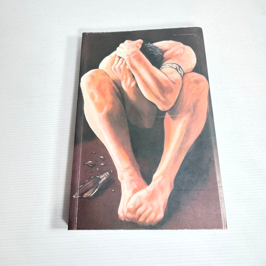 What Becomes Of The Broken Hearted? - Alan Duff