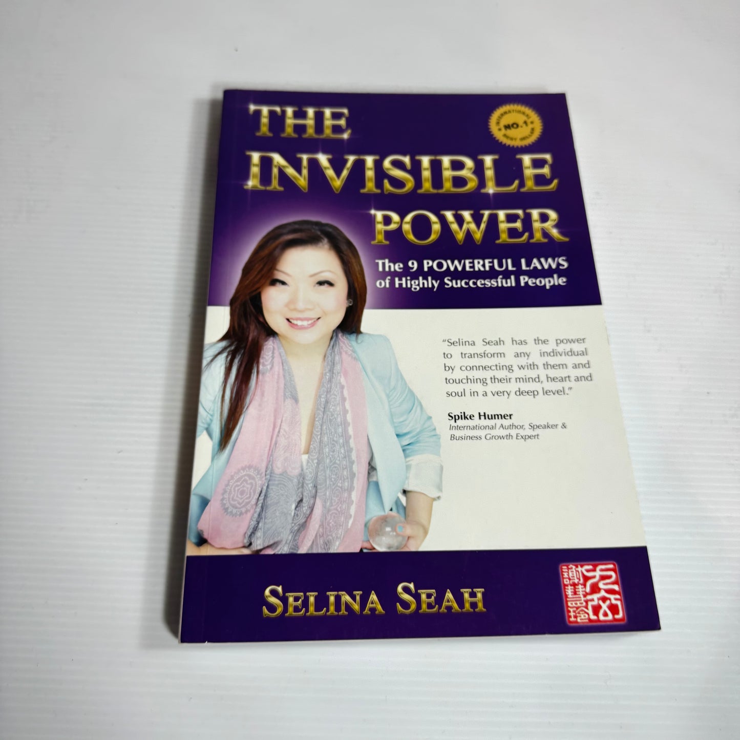 The Invisible Power - Selina Seah