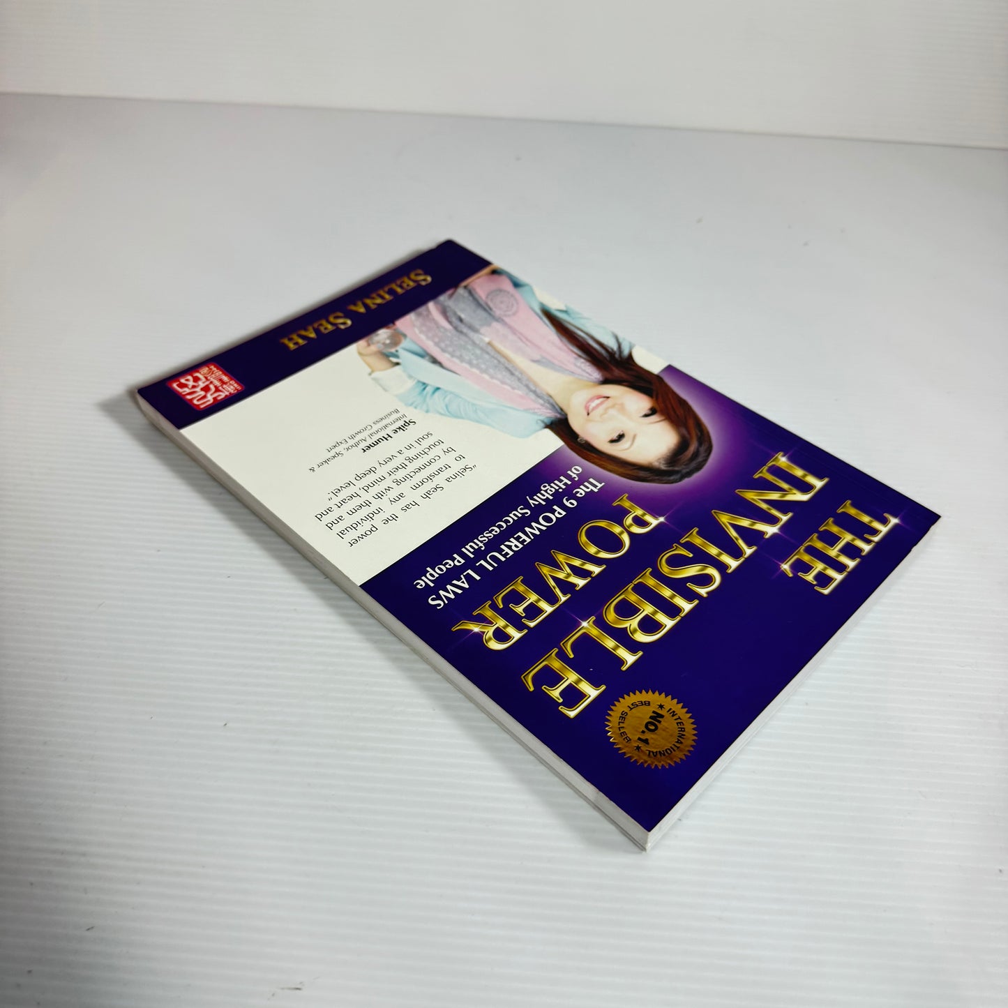 The Invisible Power - Selina Seah
