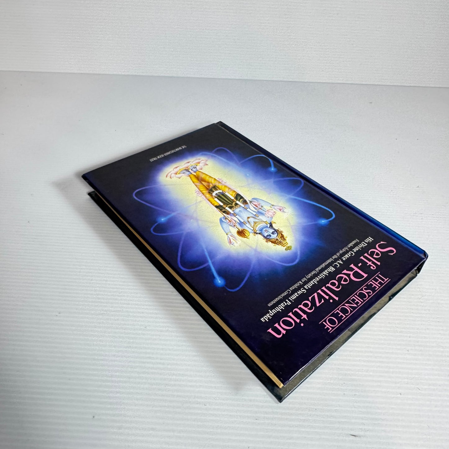 The Science Of Self-Realization
