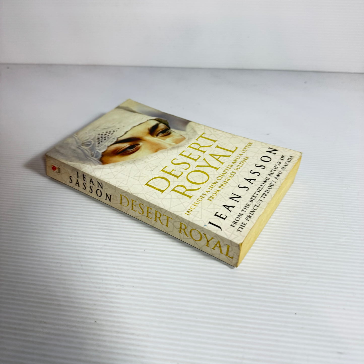 Desert Royal- Jean Sasson