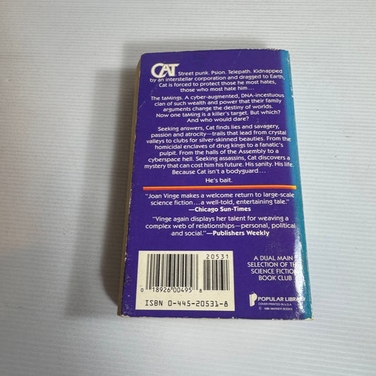 Catspaw - Joan D. Vinge (Vintage 1971)