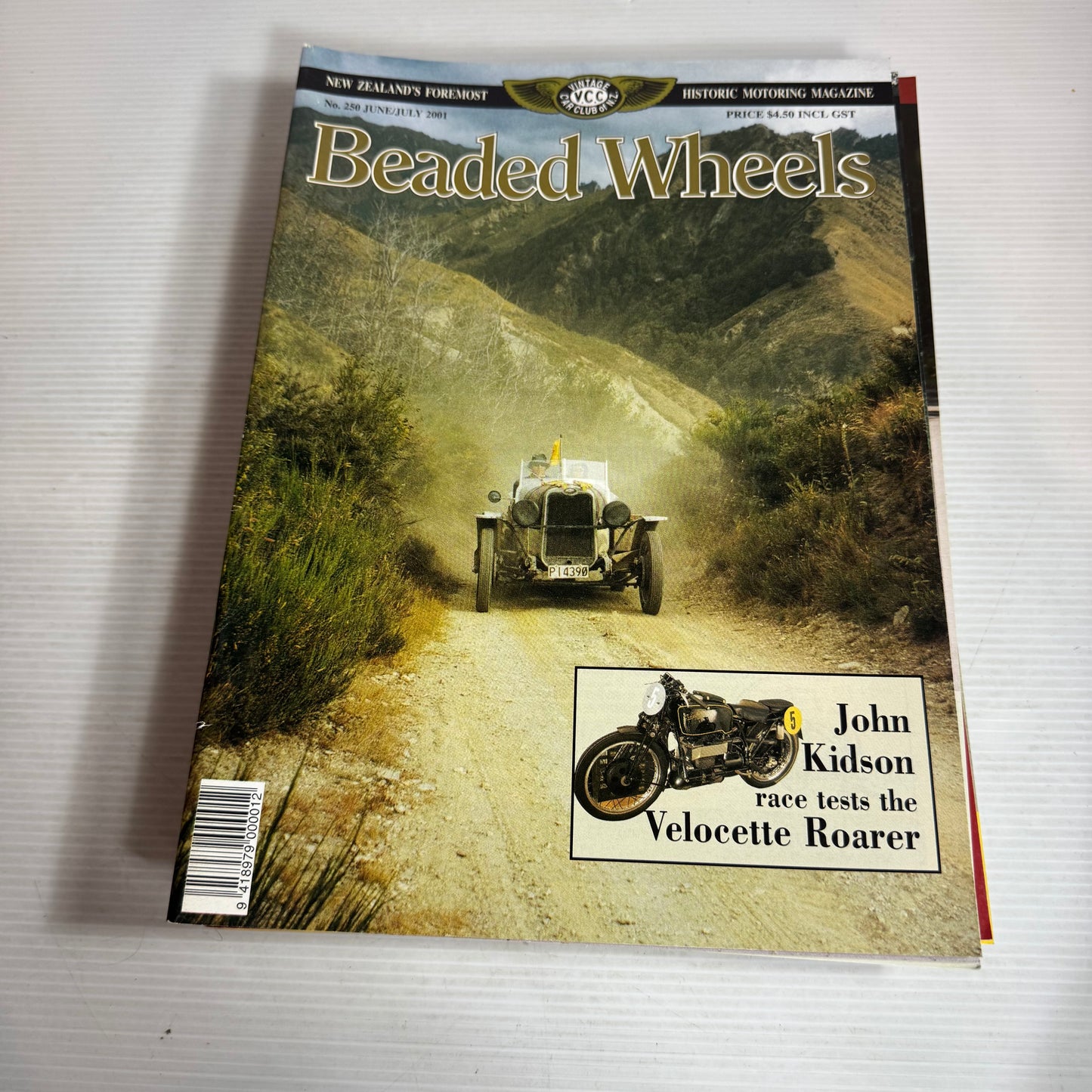 2005-2009 Vintage Beaded Wheels Magazine Book Bundle x 25 Magazines (2624)