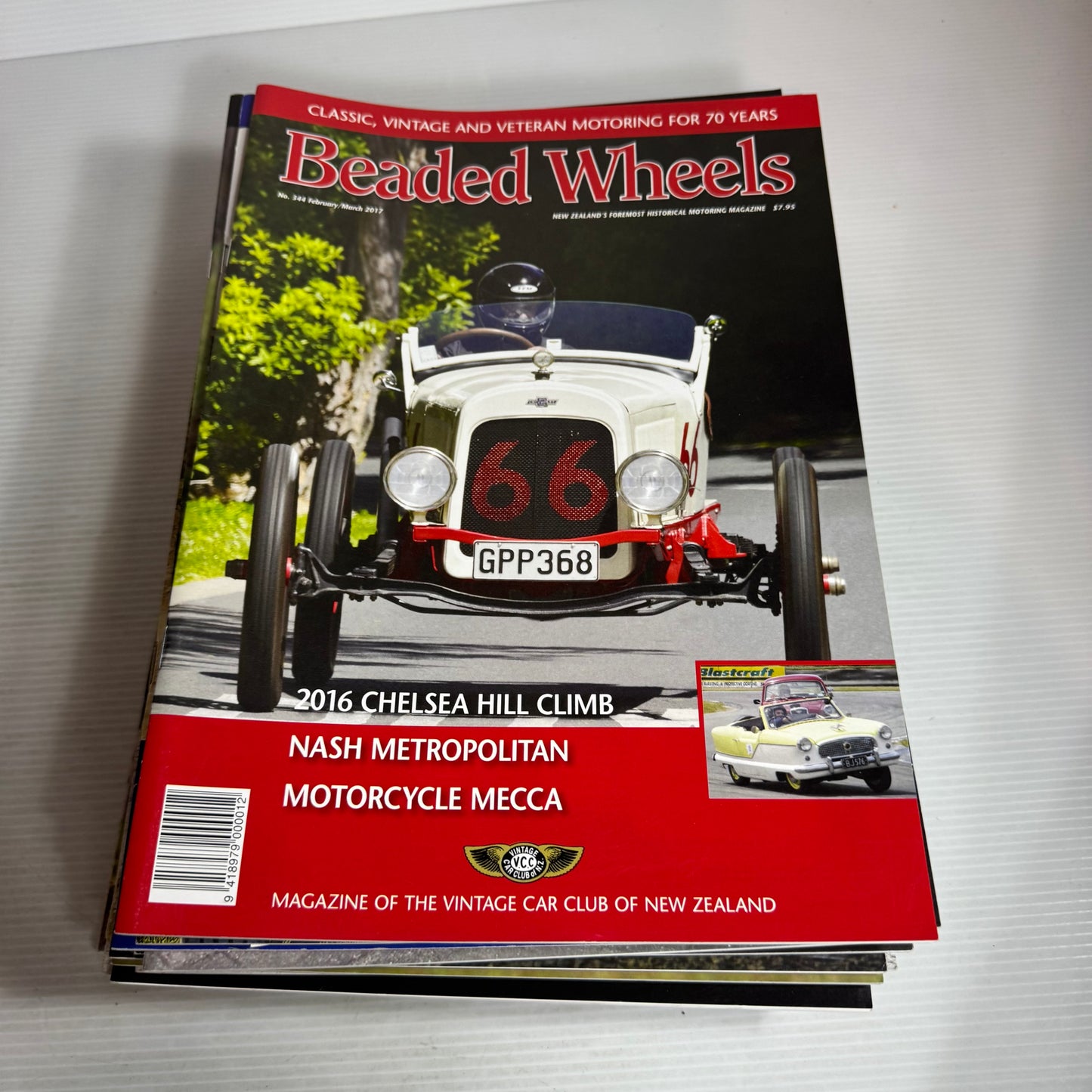 2015 - 2020 Beaded Wheels Magazine Bundle x 30 Magazines (2622)