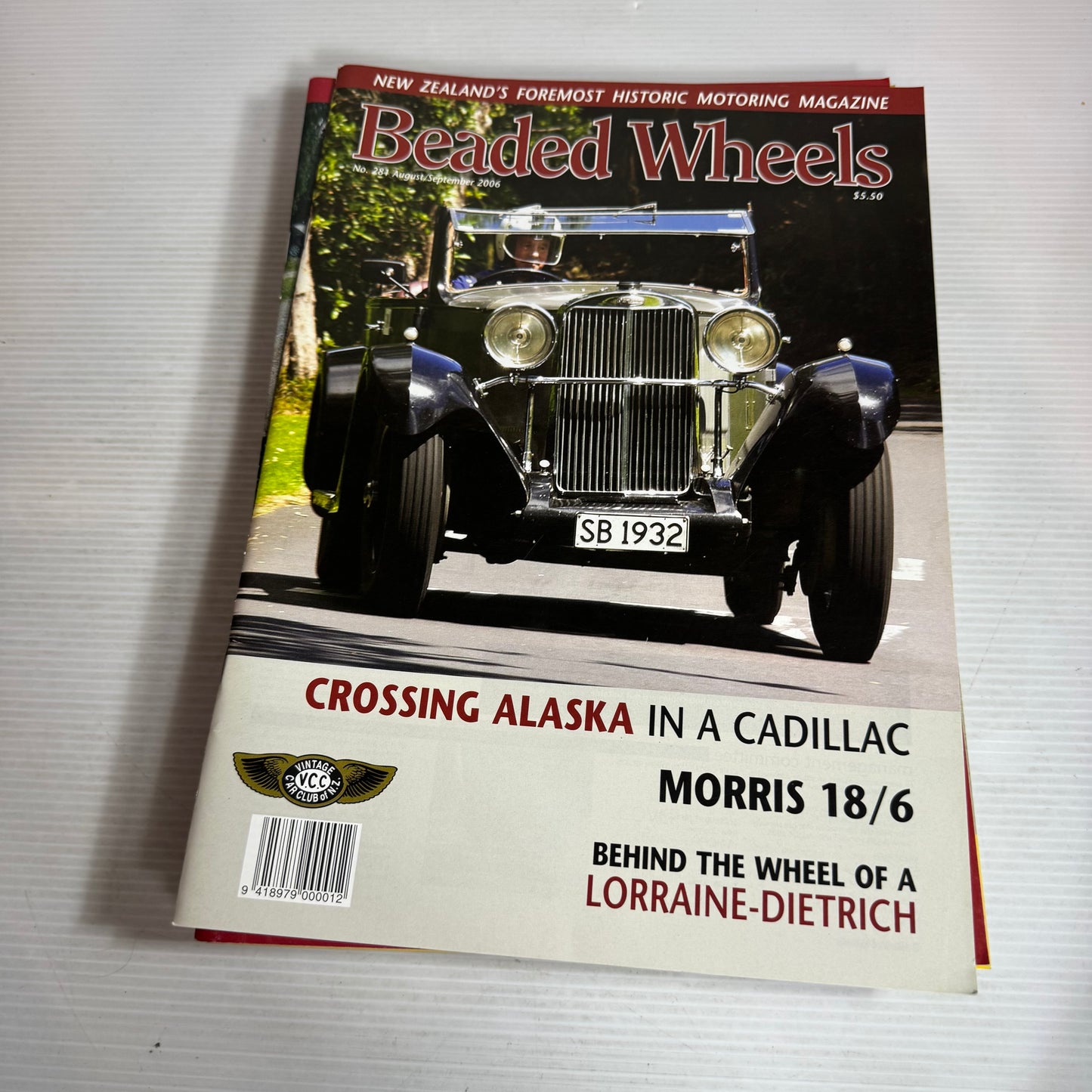 2005-2009 Vintage Beaded Wheels Magazine Book Bundle x 25 Magazines (2624)