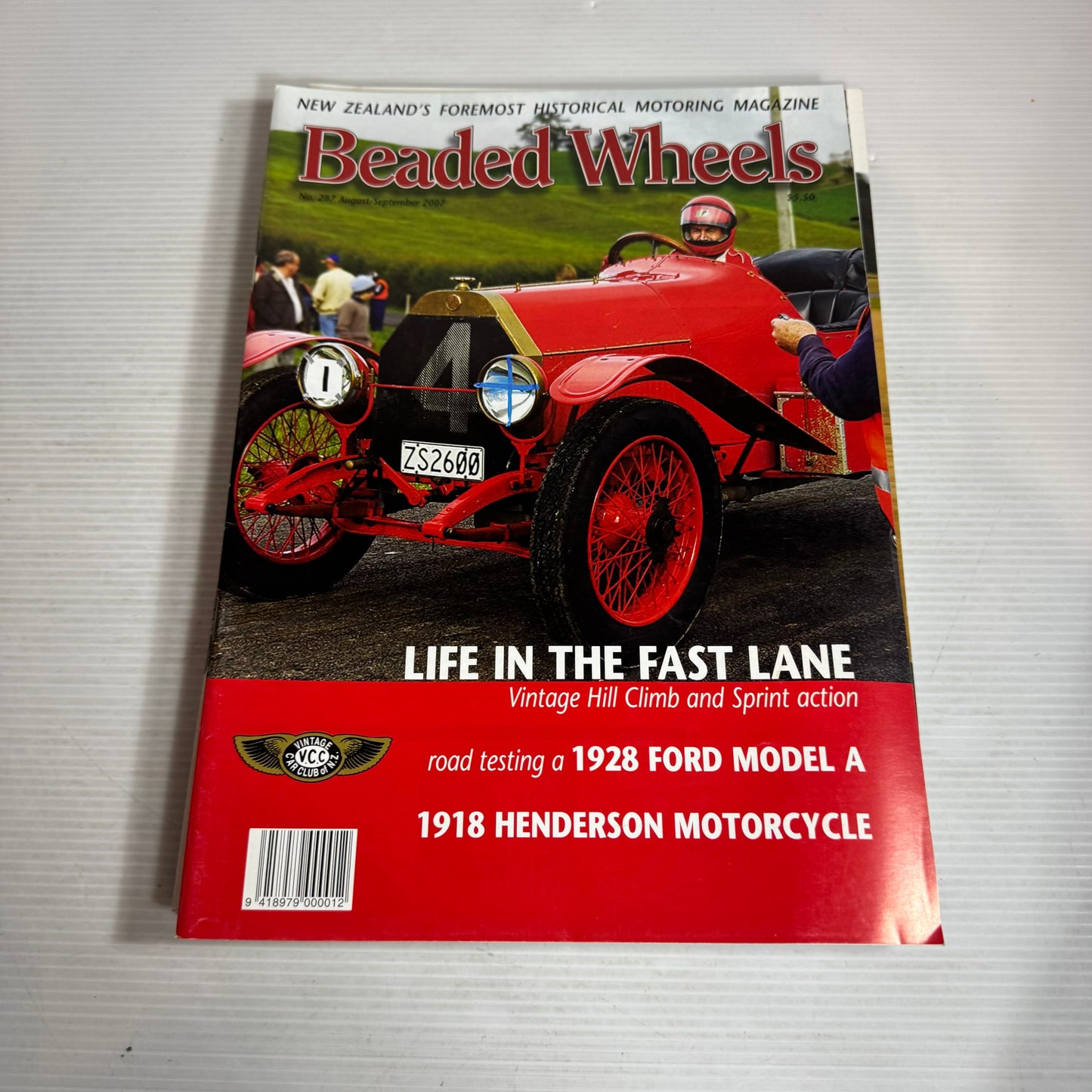 2005-2009 Vintage Beaded Wheels Magazine Book Bundle x 25 Magazines (2624)