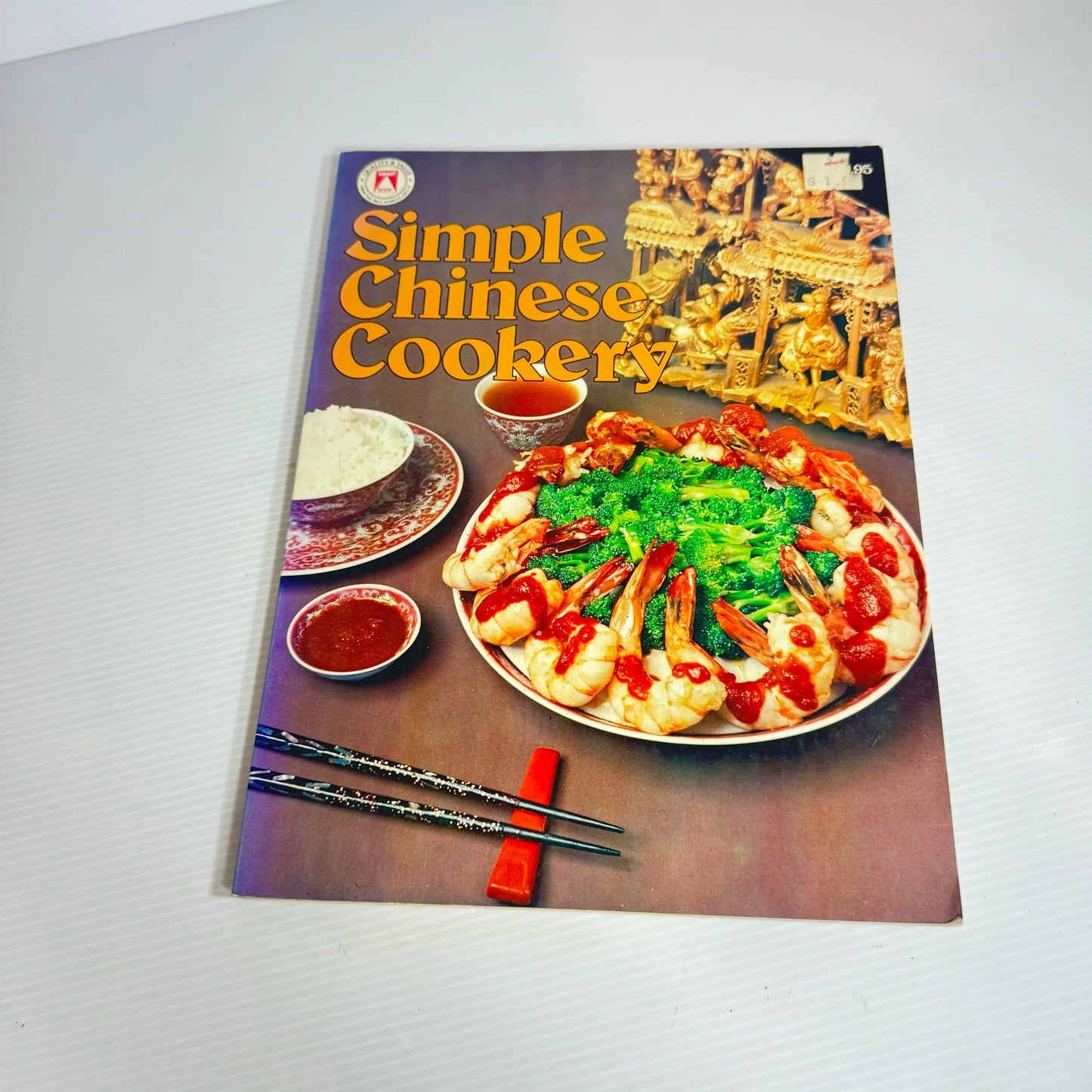 Asian Cooking Book Bundle x 3 Books (Vintage 1980's) (2255)