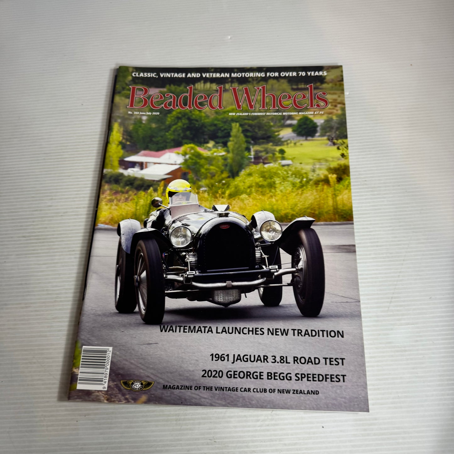 2015 - 2020 Beaded Wheels Magazine Bundle x 30 Magazines (2622)