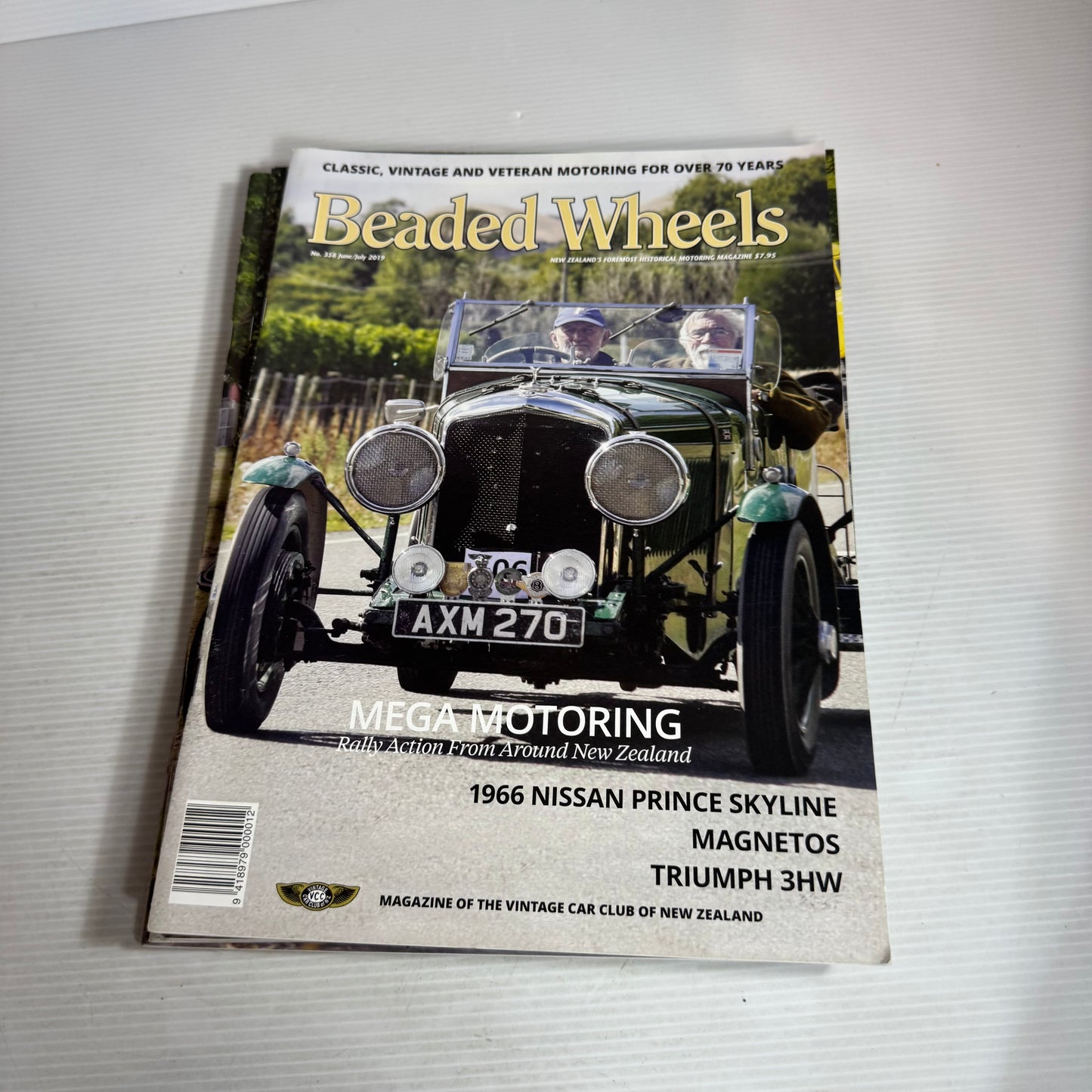 2015 - 2020 Beaded Wheels Magazine Bundle x 30 Magazines (2622)