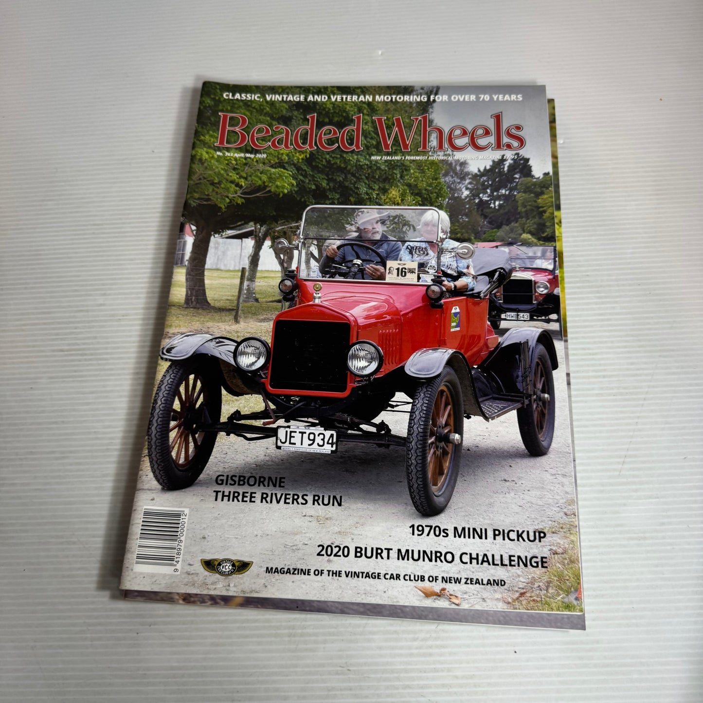 2015 - 2020 Beaded Wheels Magazine Bundle x 30 Magazines (2622)