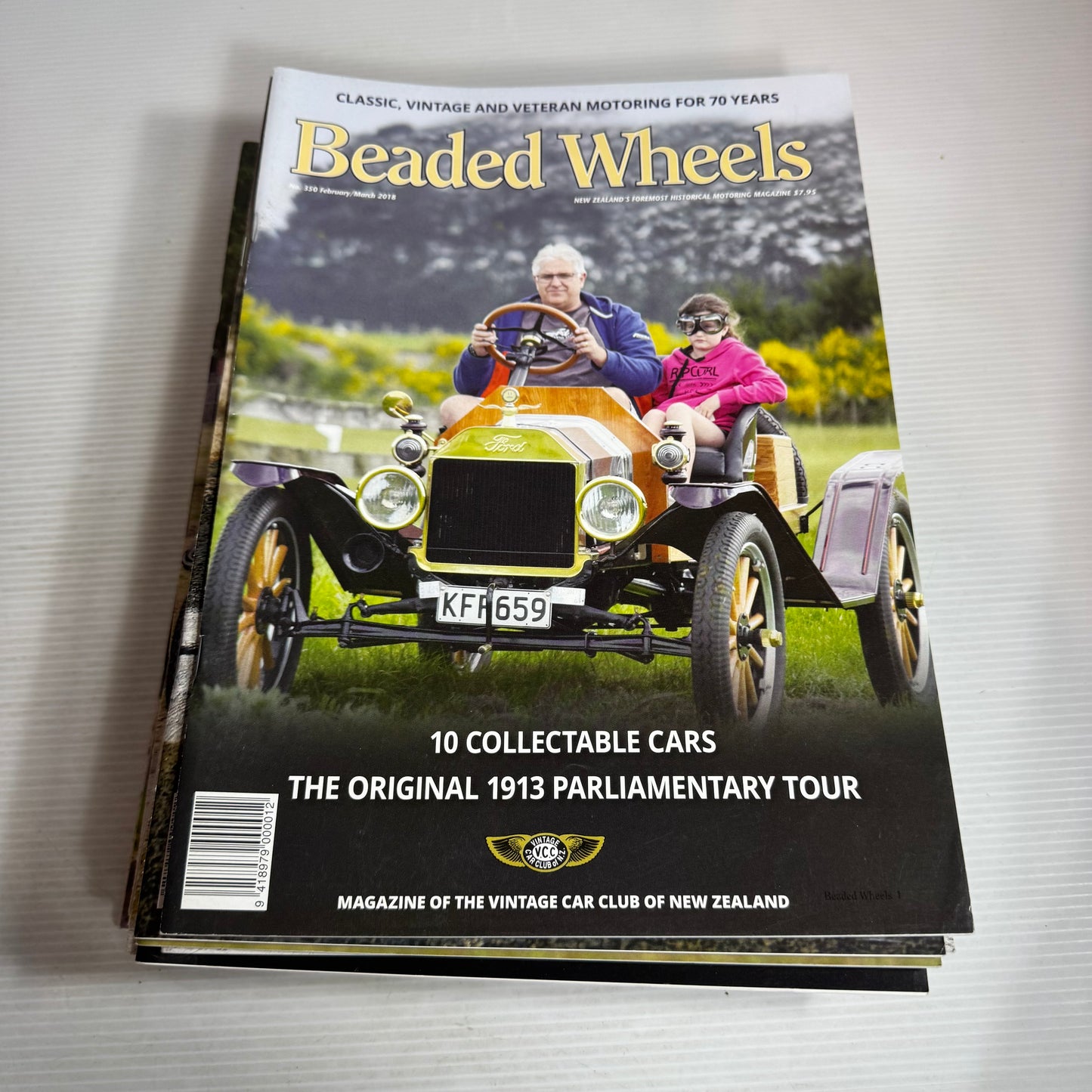 2015 - 2020 Beaded Wheels Magazine Bundle x 30 Magazines (2622)