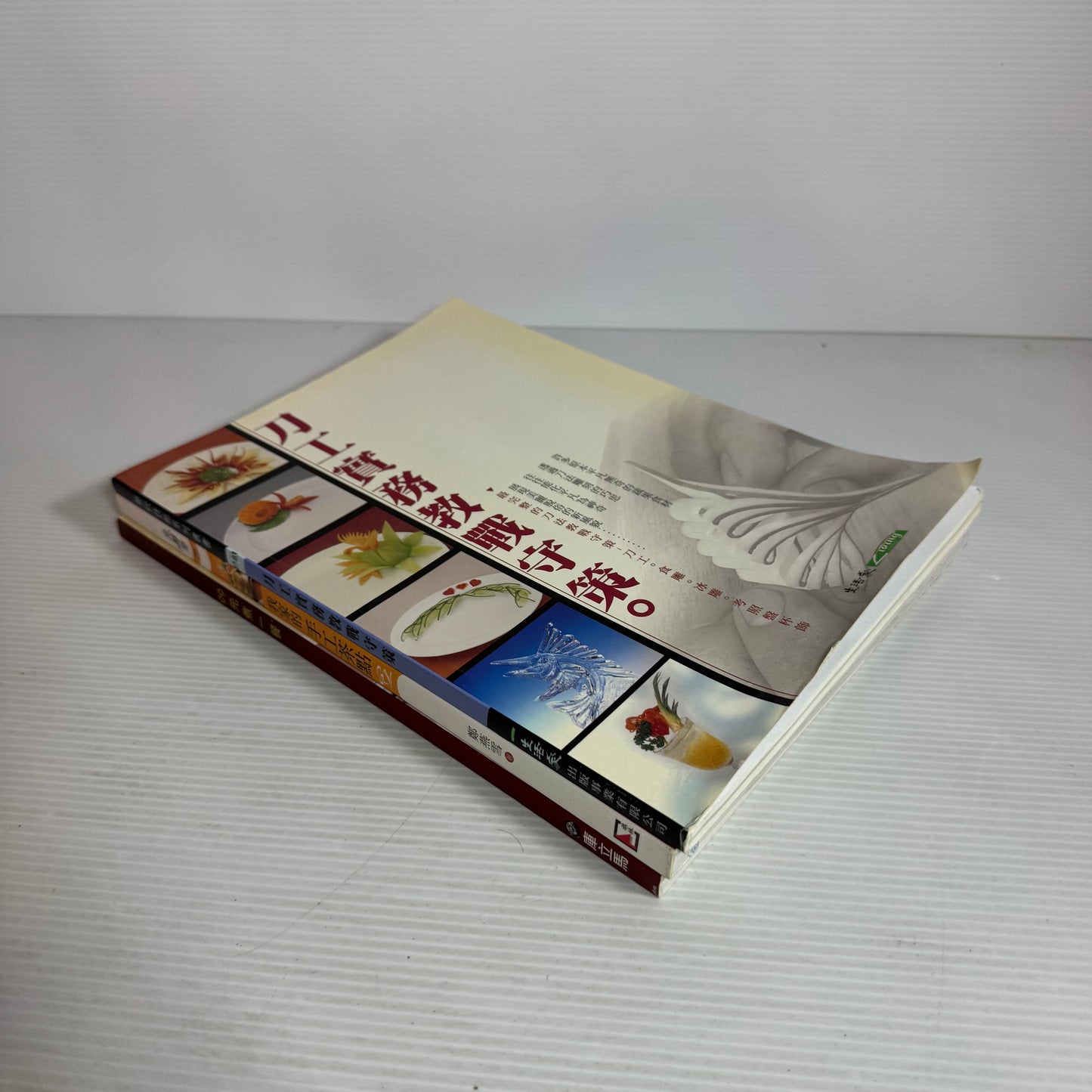 Chinese Language Cookbook Bundle x 3 Books (2602)