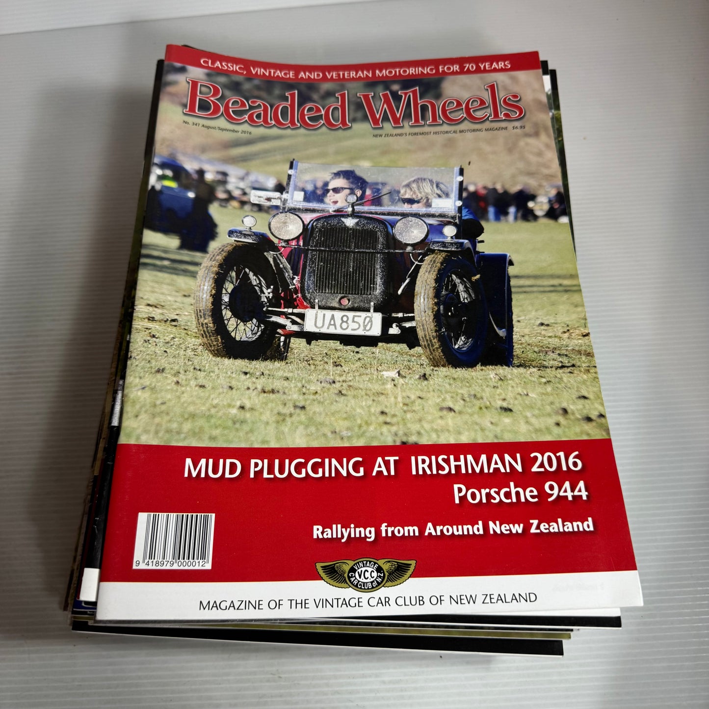 2015 - 2020 Beaded Wheels Magazine Bundle x 30 Magazines (2622)