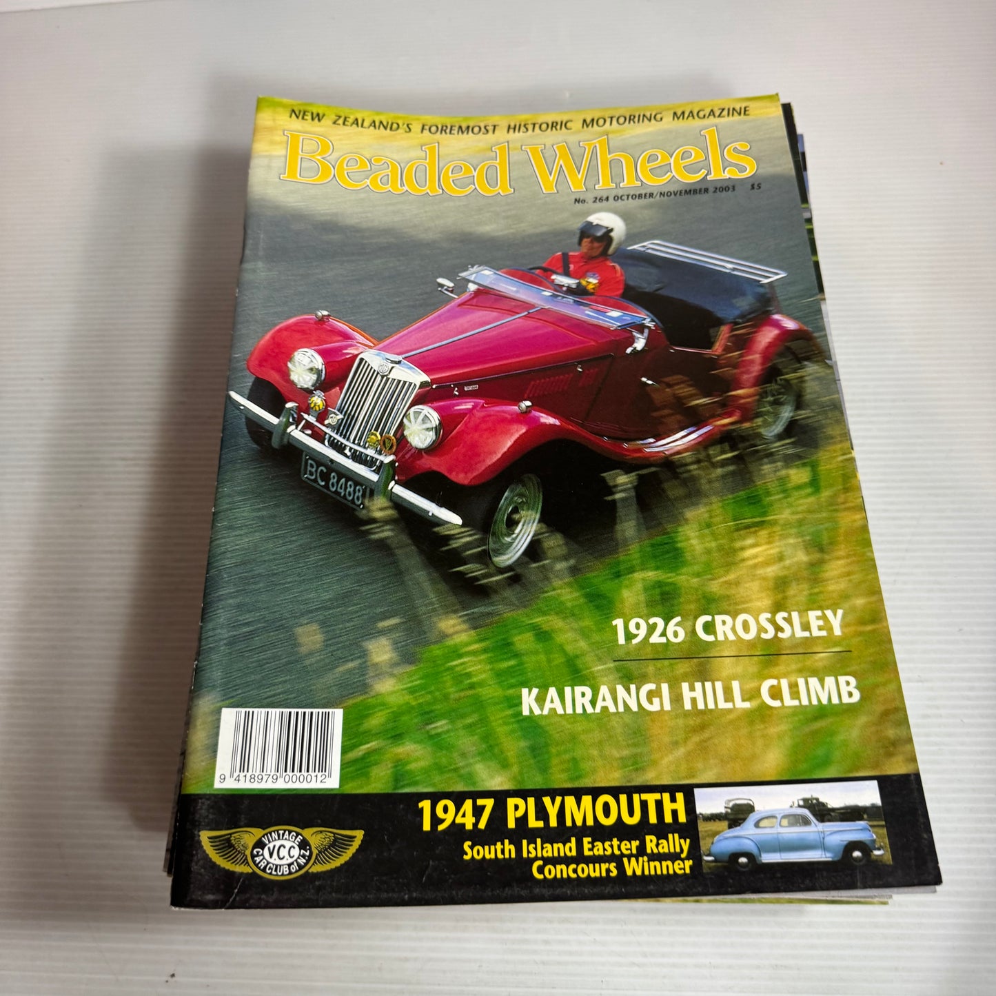 2005-2009 Vintage Beaded Wheels Magazine Book Bundle x 25 Magazines (2624)