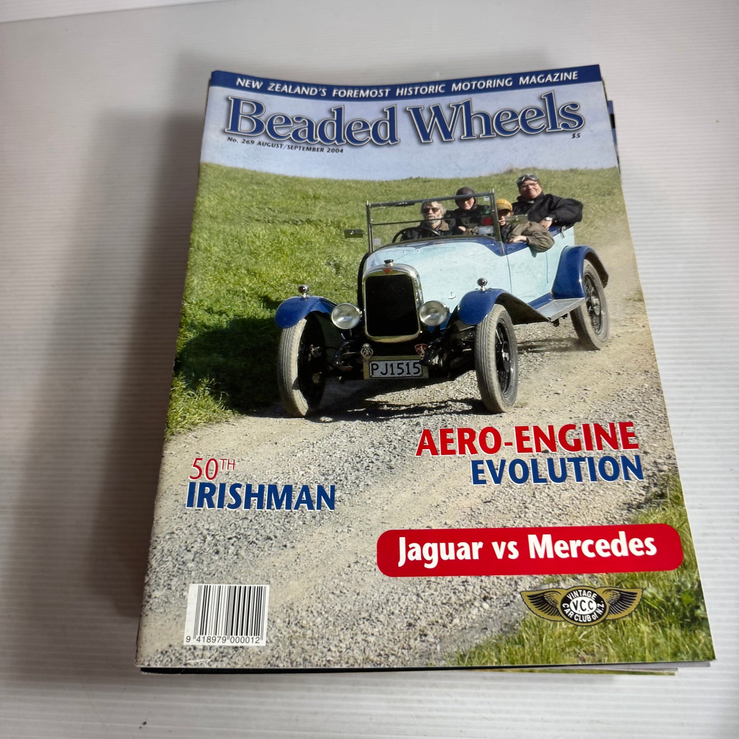 2005-2009 Vintage Beaded Wheels Magazine Book Bundle x 25 Magazines (2624)
