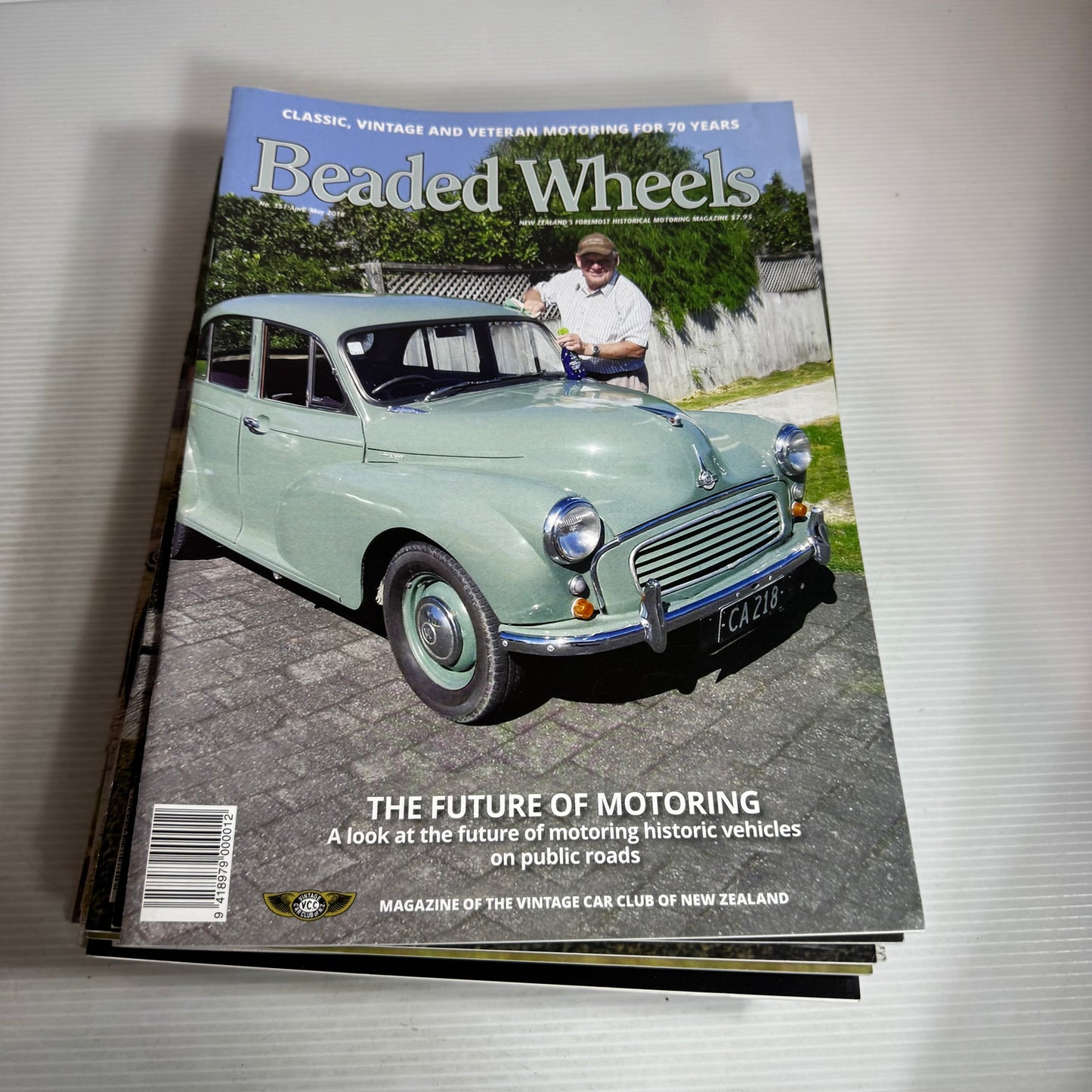 2015 - 2020 Beaded Wheels Magazine Bundle x 30 Magazines (2622)