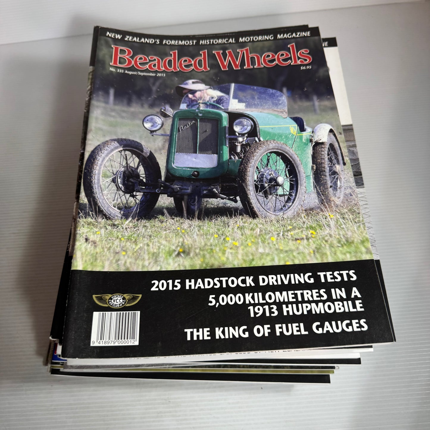 2015 - 2020 Beaded Wheels Magazine Bundle x 30 Magazines (2622)