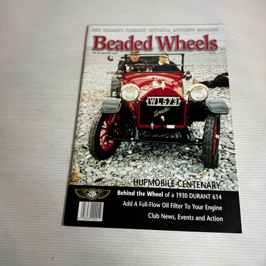 2005-2009 Vintage Beaded Wheels Magazine Book Bundle x 25 Magazines (2624)