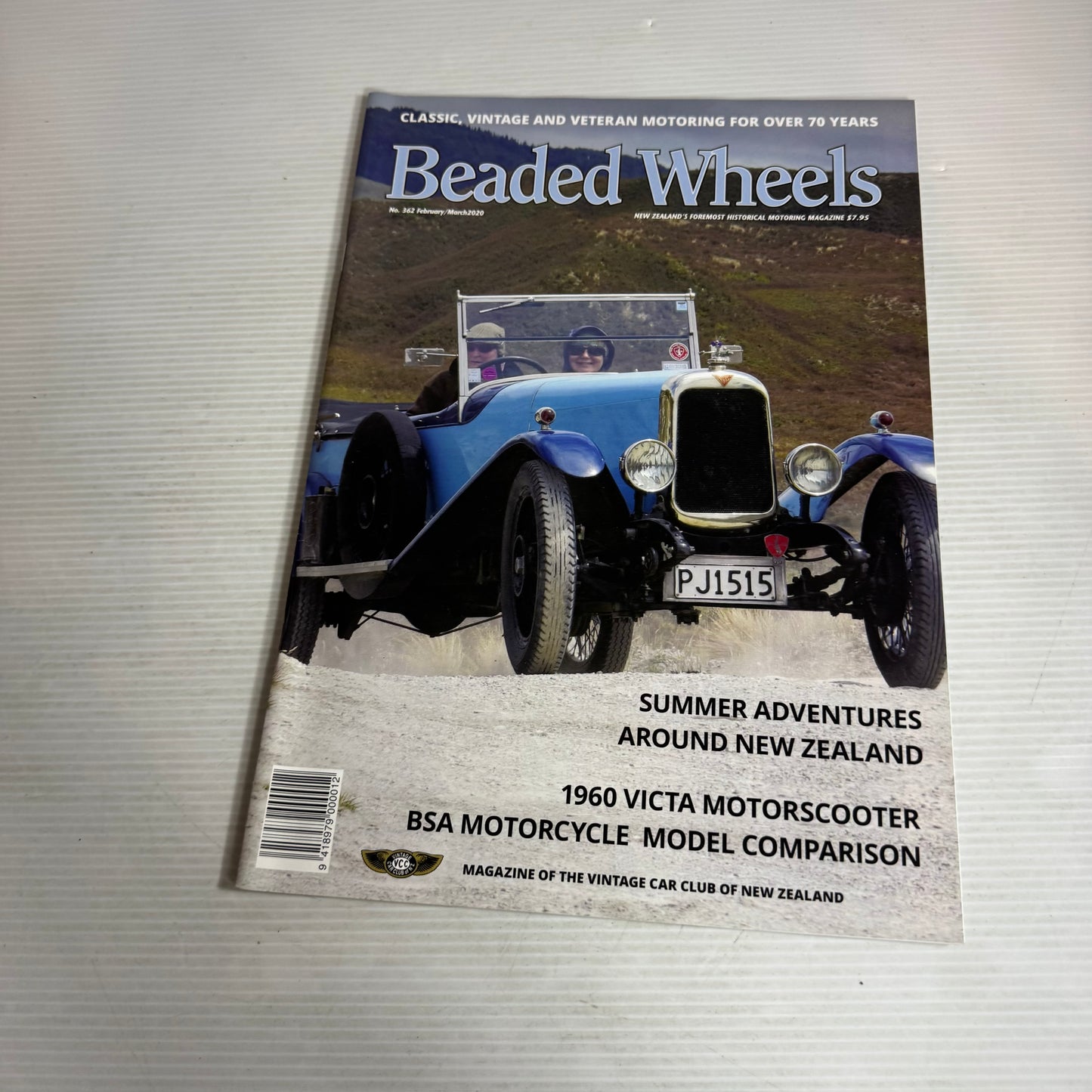 2015 - 2020 Beaded Wheels Magazine Bundle x 30 Magazines (2622)