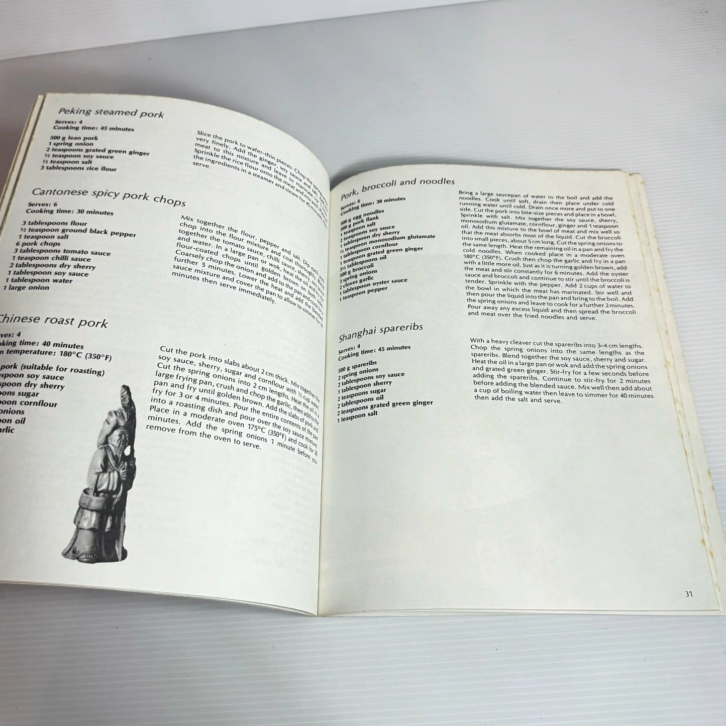 Asian Cooking Book Bundle x 3 Books (Vintage 1980's) (2255)