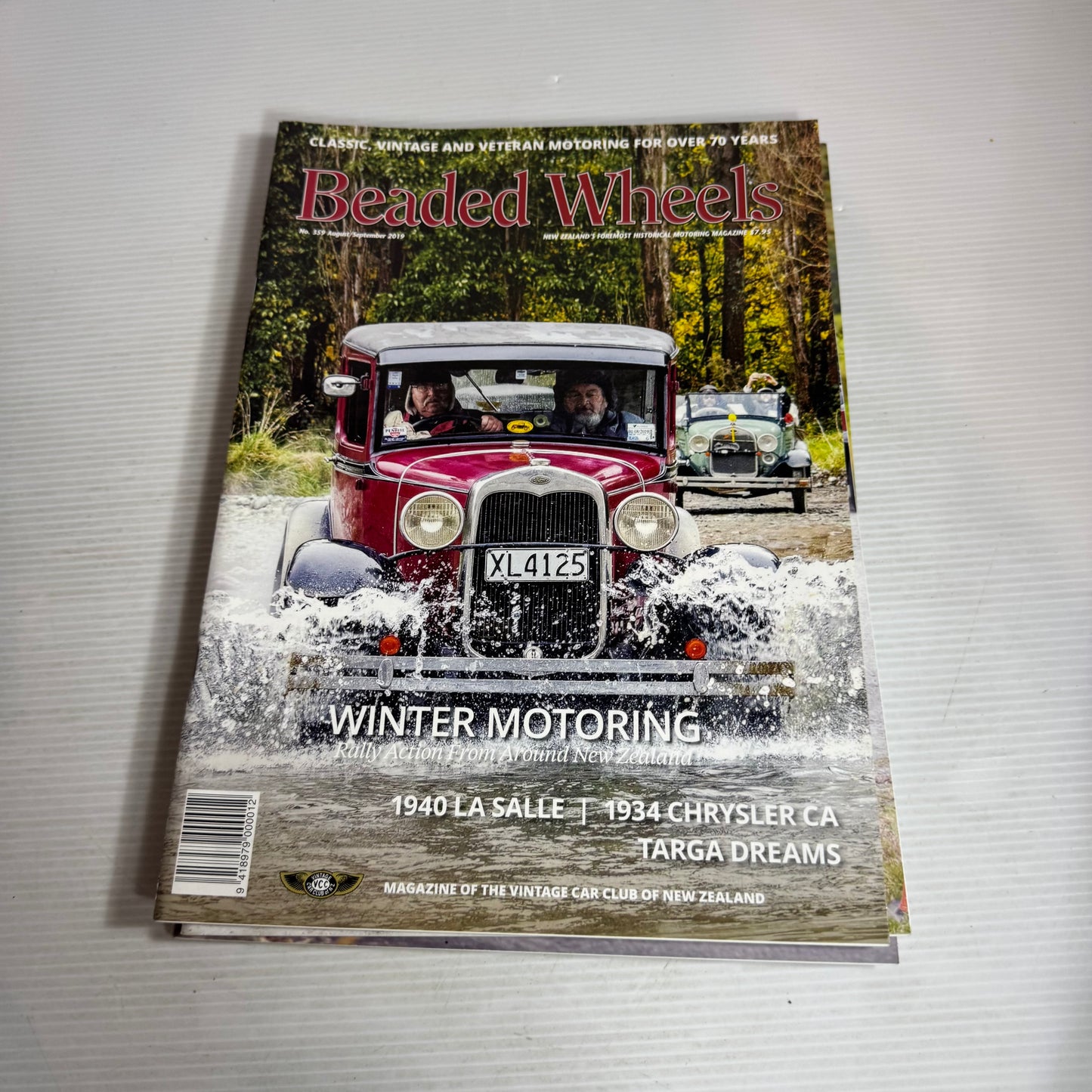 2015 - 2020 Beaded Wheels Magazine Bundle x 30 Magazines (2622)