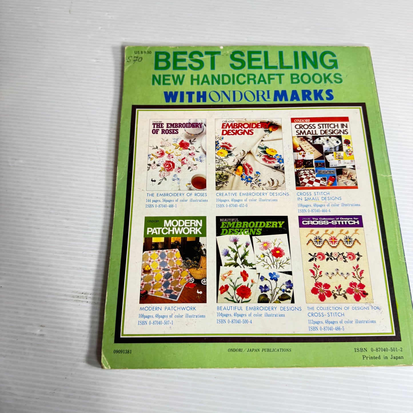 Attractive Cross Stitch Designs (Vintage 1981)