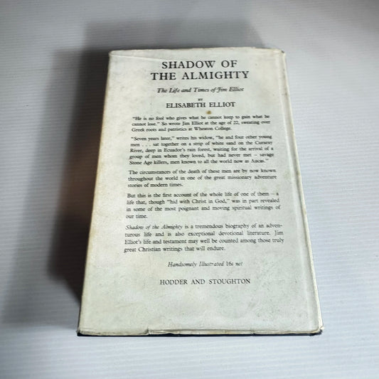Through Gates of Splendour : The Martyrdom of Five Missionaries in the Ecuador Jungle (Vintage 1959 4th Ed.)