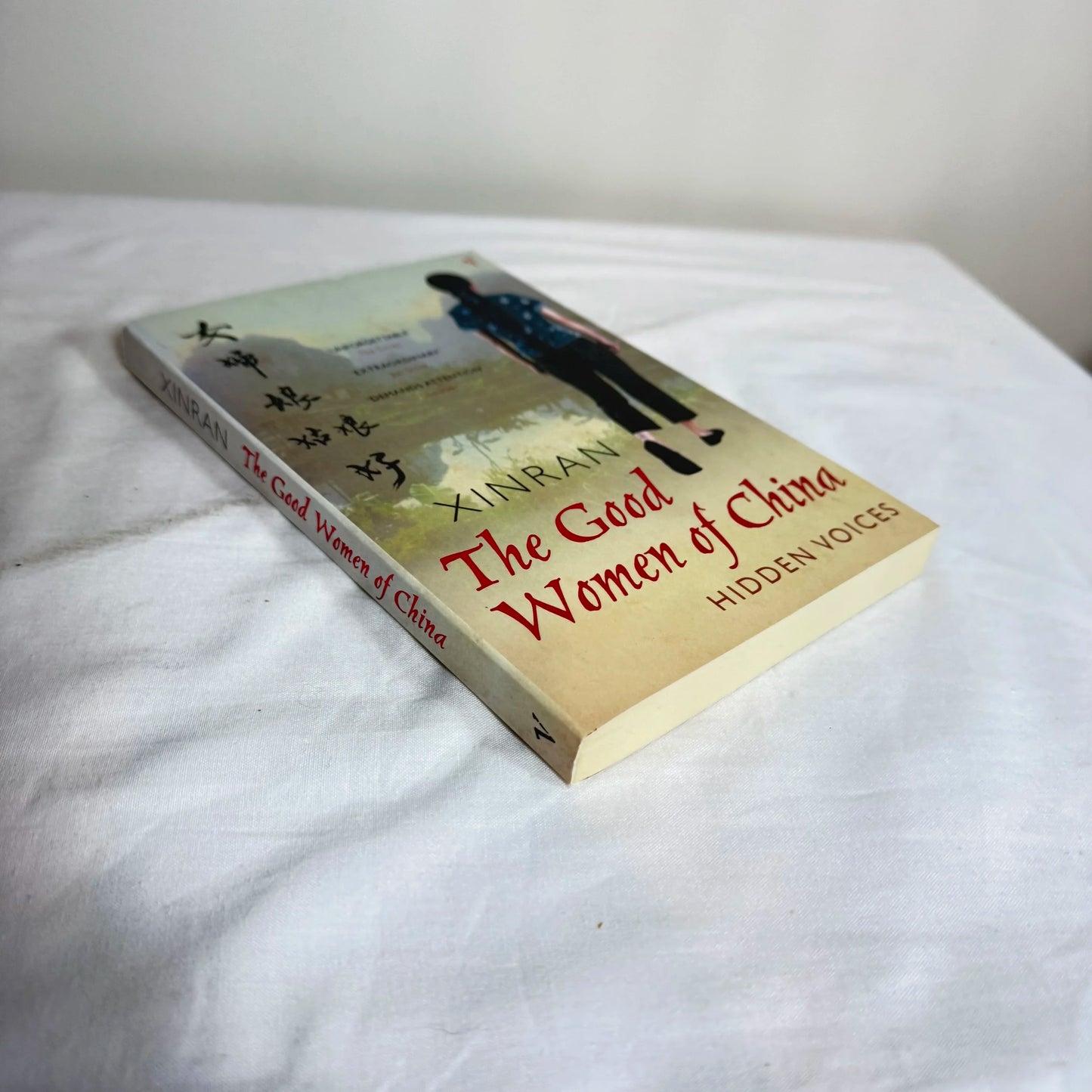 The Good Women of China : Hidden Voices - Xinran