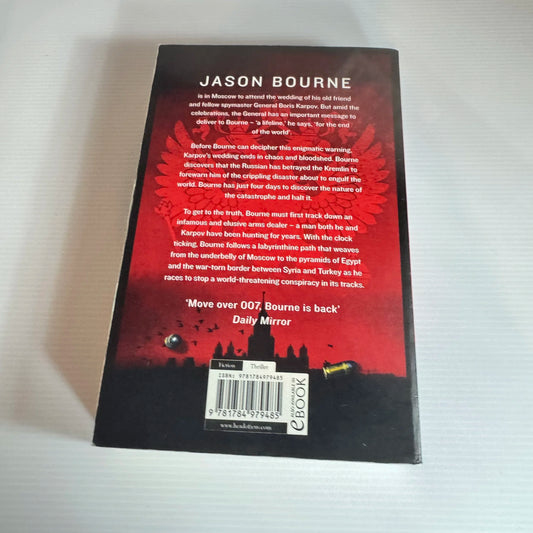 Robert Ludlum's The Bourne Enigma by Eric Van Lustbader