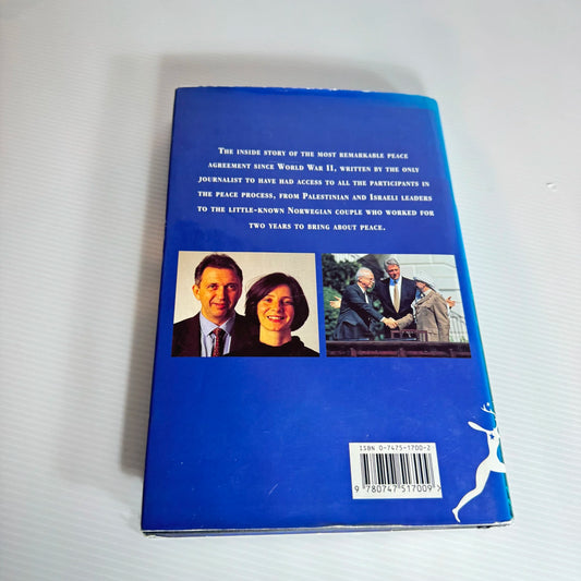 Gaza First : The Secret Norway Channel to Peace Between Israel and the PLO - Jane Corbin