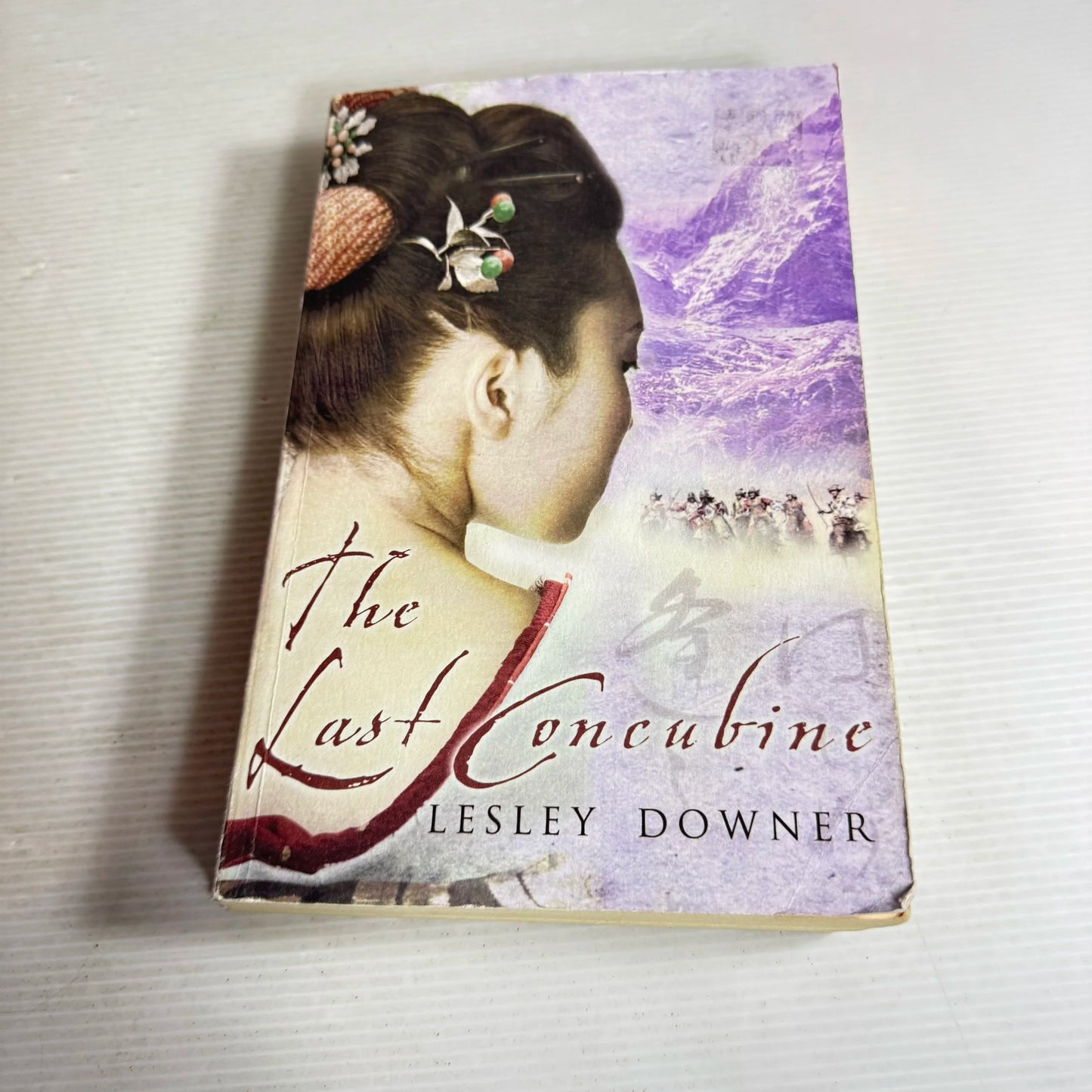 The Last Concubine - Lesley Downer