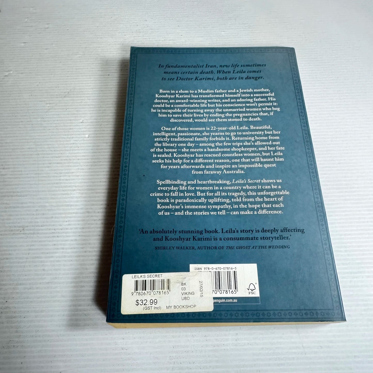 Leila's Secret - Kooshyar Karimi