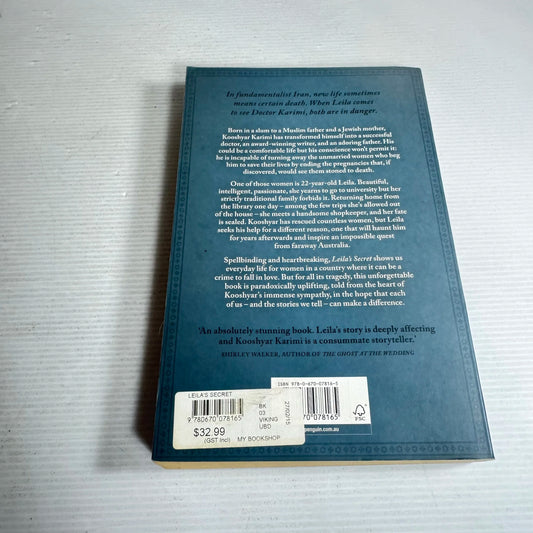 Leila's Secret - Kooshyar Karimi