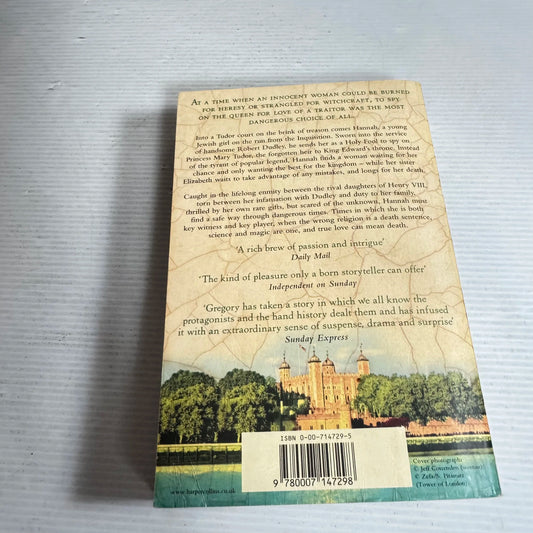 The Queen's Fool - Philippa Gregory