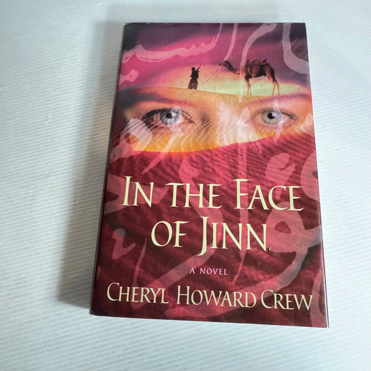 In The Face of Jini - Cheryl Howard Crew