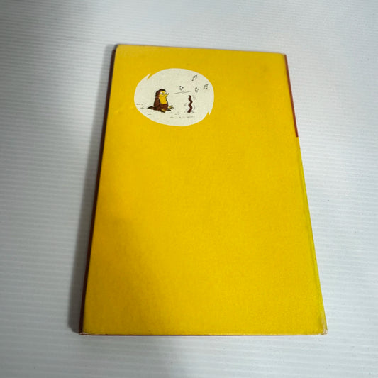 The Bird - Hargreaves (Vintage 1968)