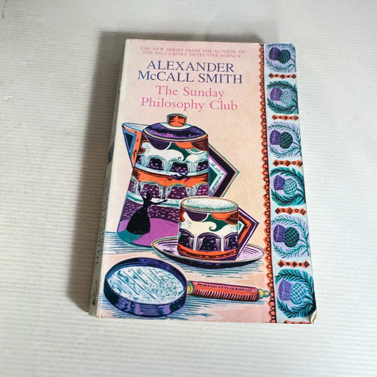 The Sunday Philosophy Club - Alexander McCall Smith