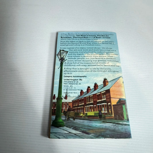 About My Father's Business - Lillian Beckwith