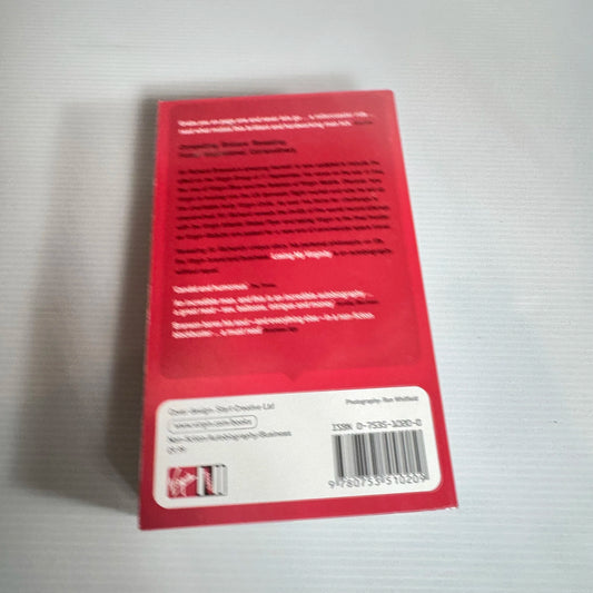 Losing My Virginity: The Autobiography - Richard Branson