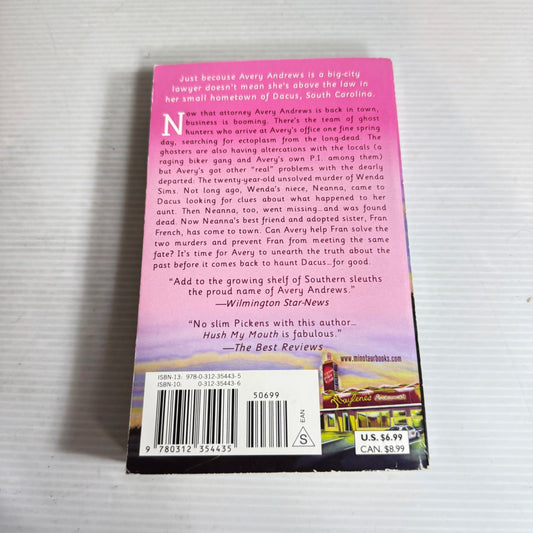 Hush My Mouth - Cathy Pickens