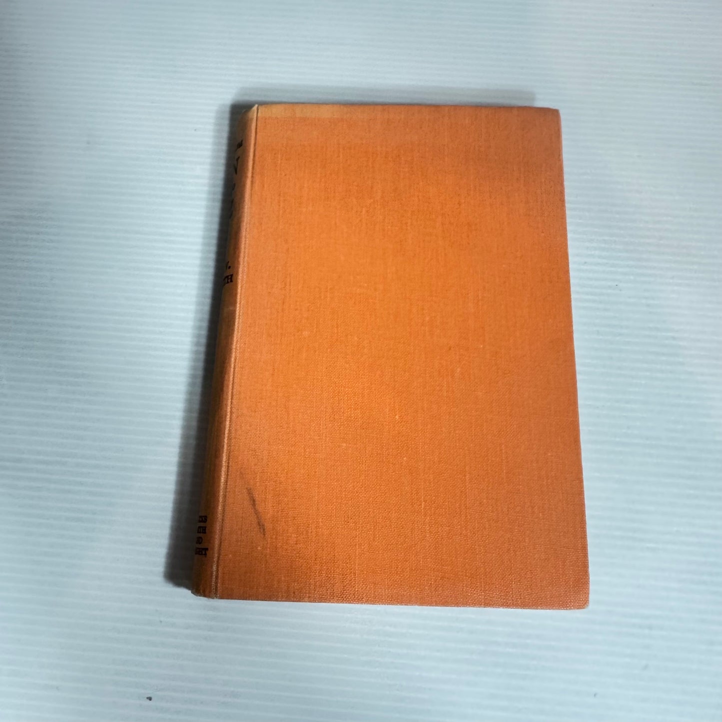 From N to Z - Carl V. Smith (Vintage 1950)