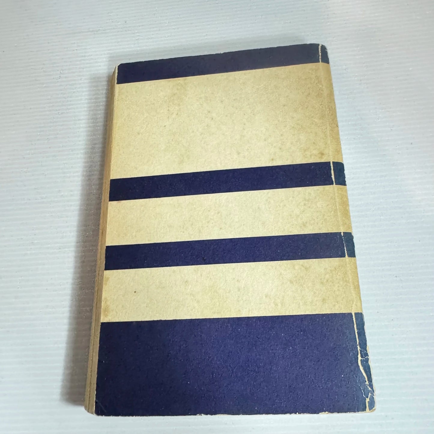 The Marriage Of Martha Todd - Doris Leslie (Vintage 1968 First Edition)