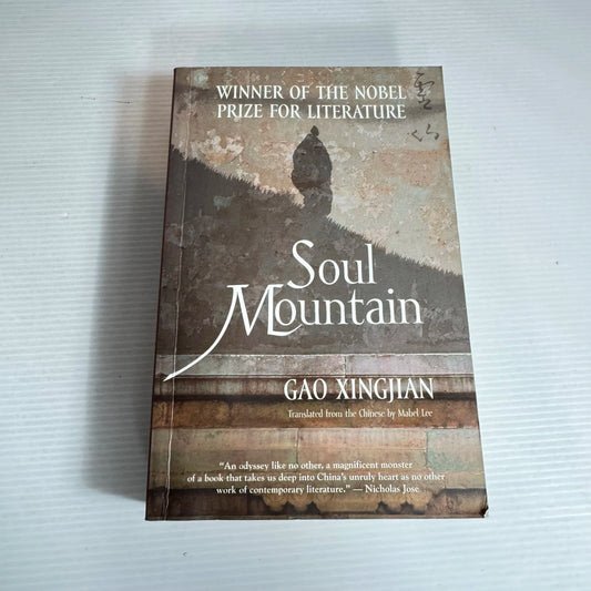 Soul Mountain - Gao Xingjian