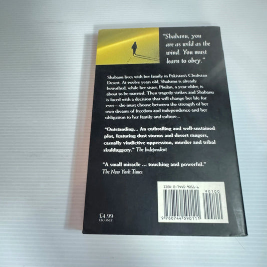 Daughter Of The Wind - Suzanne Fisher Staples