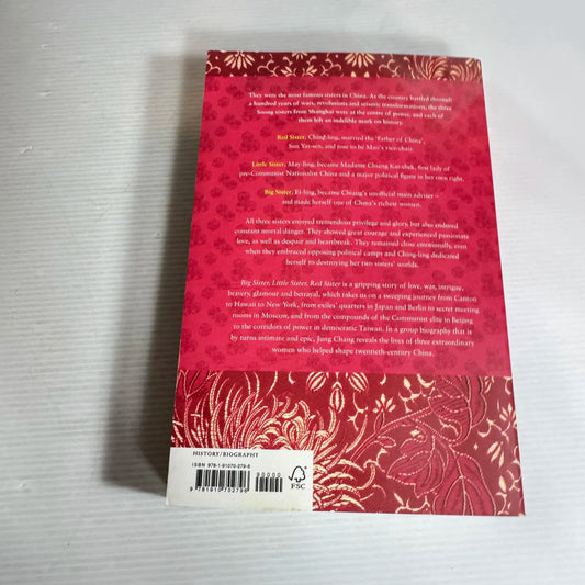 Big Sister, Little Sister, Red Sister - Jung Chang