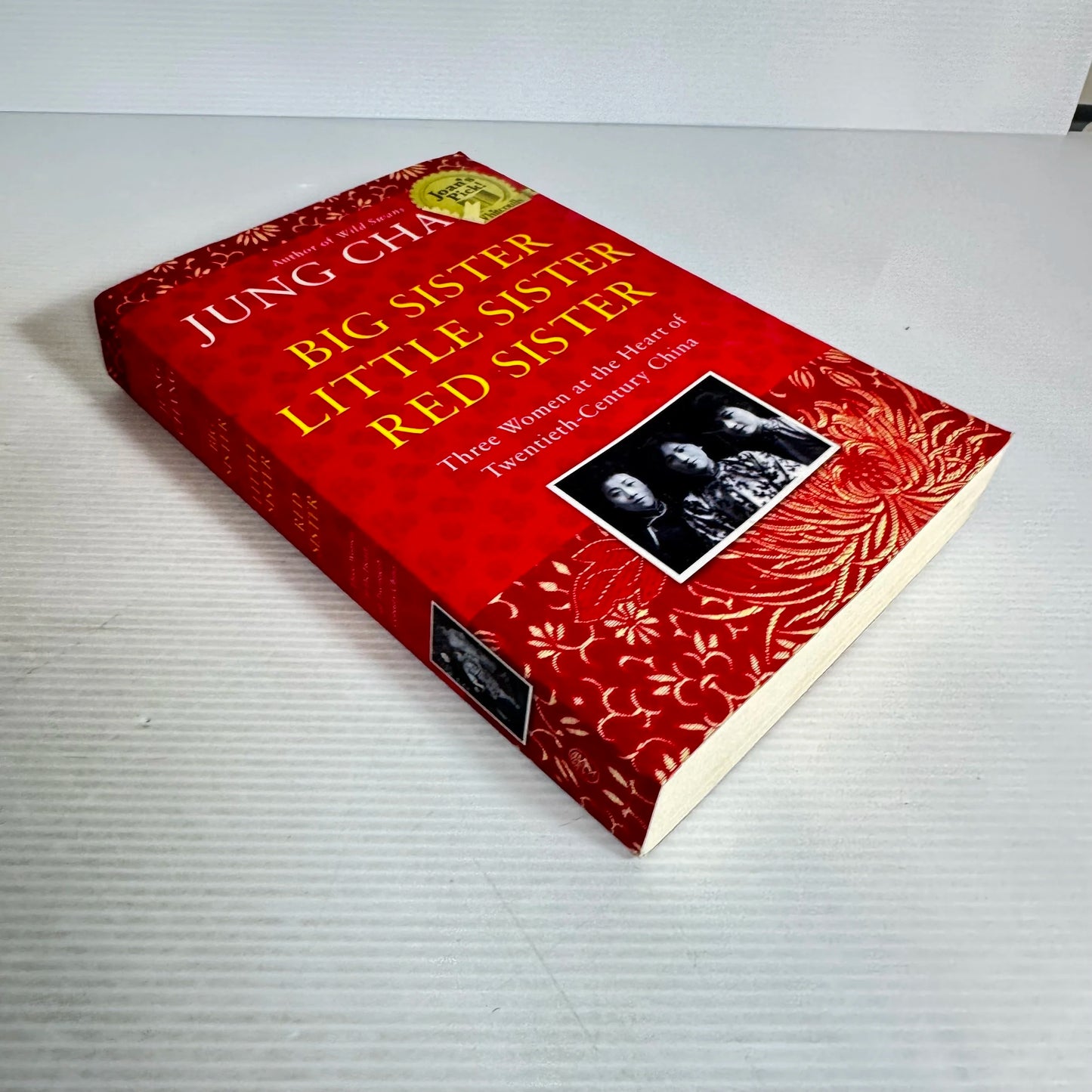 Big Sister, Little Sister, Red Sister - Jung Chang