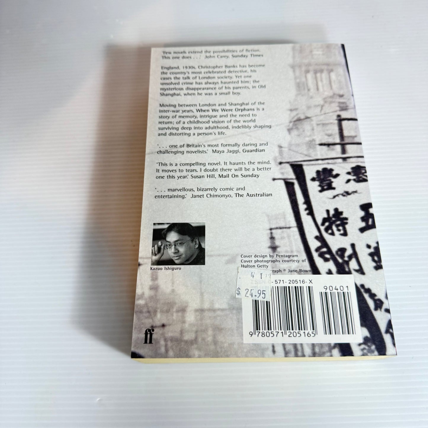 When We Were Orphans - Kazuo Ishiguro
