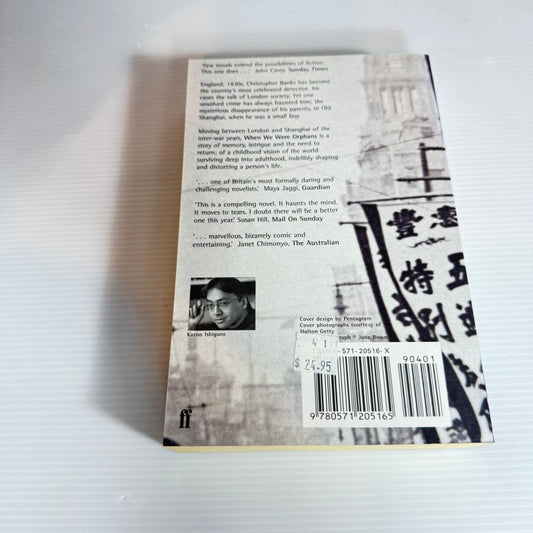 When We Were Orphans - Kazuo Ishiguro