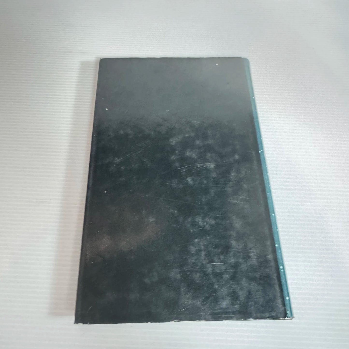 In The Centre Of Immensities - Bernard Lovell (Vintage 1978)