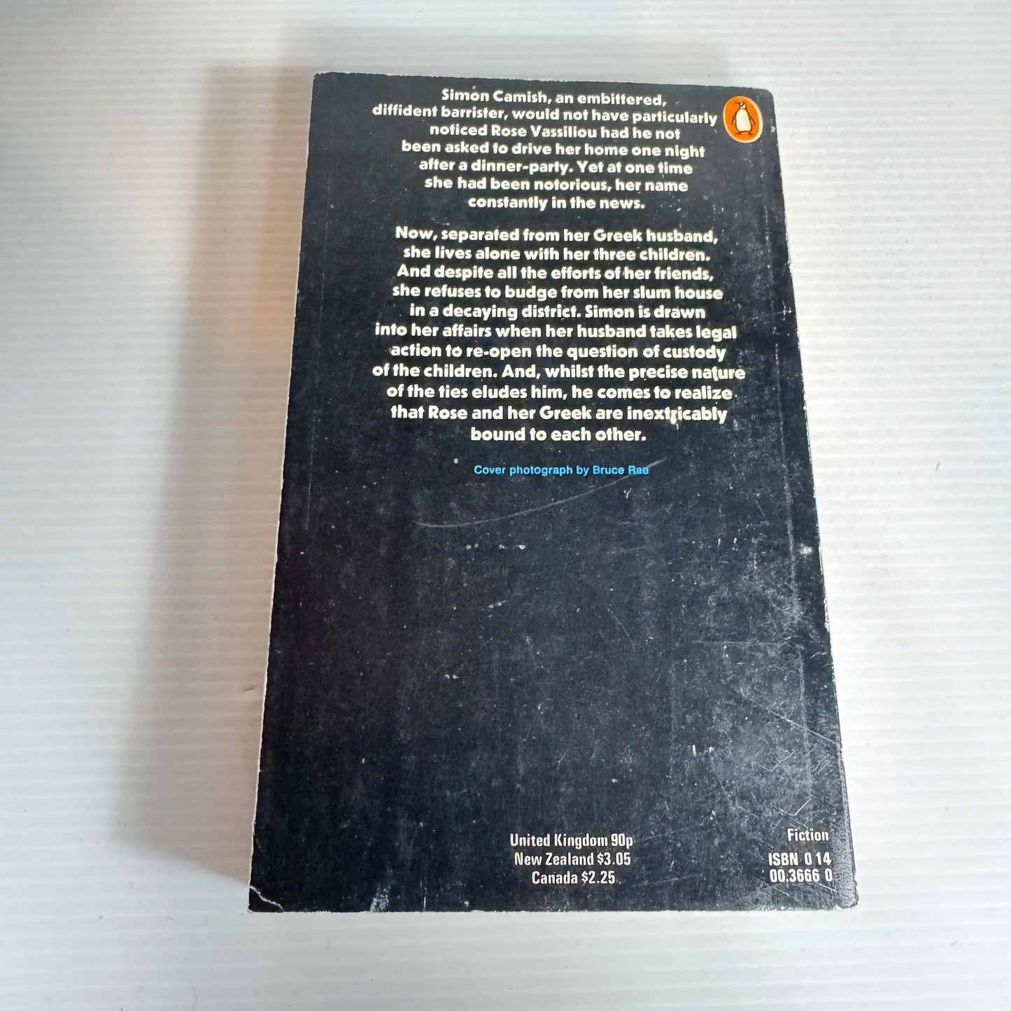 The Needle's Eye - Margaret Drabble (Vintage 1976)